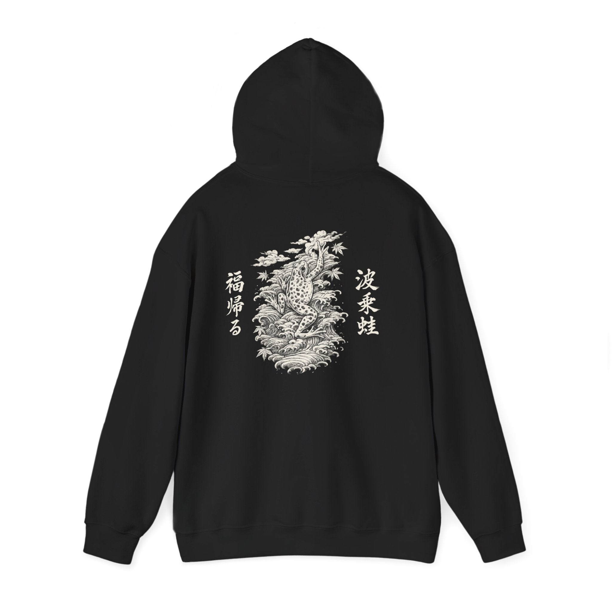 “Kaeru Ascension” - Japensese style Frog - Graphic hoodie