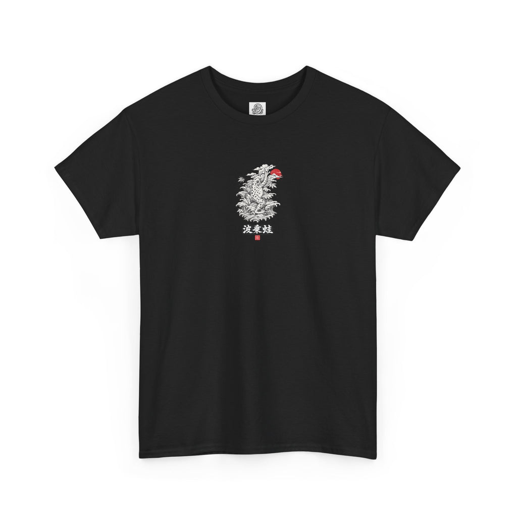 “Kaeru Ascension” - Japenese style Frog - Graphic T Shirt