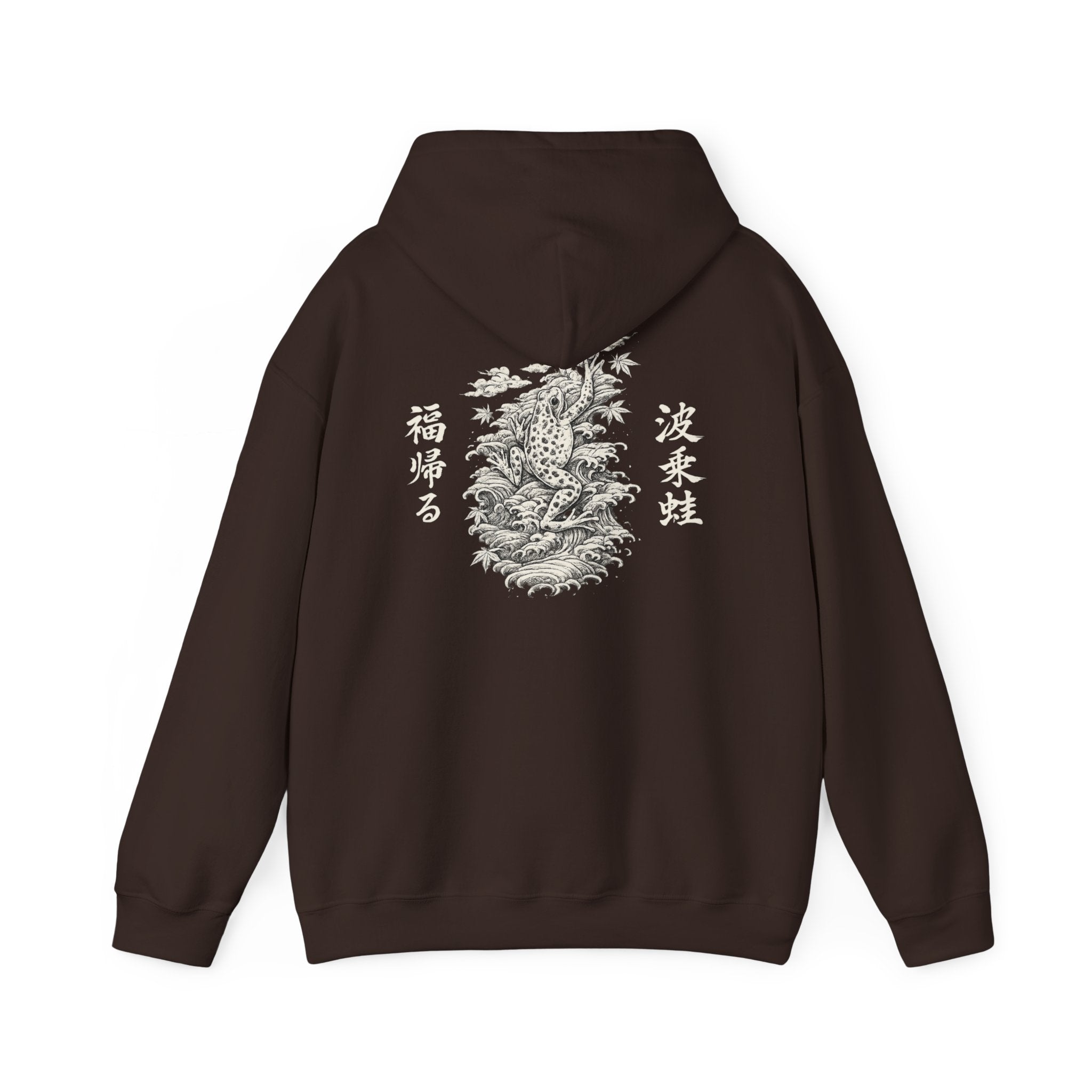 “Kaeru Ascension” - Japensese style Frog - Graphic hoodie