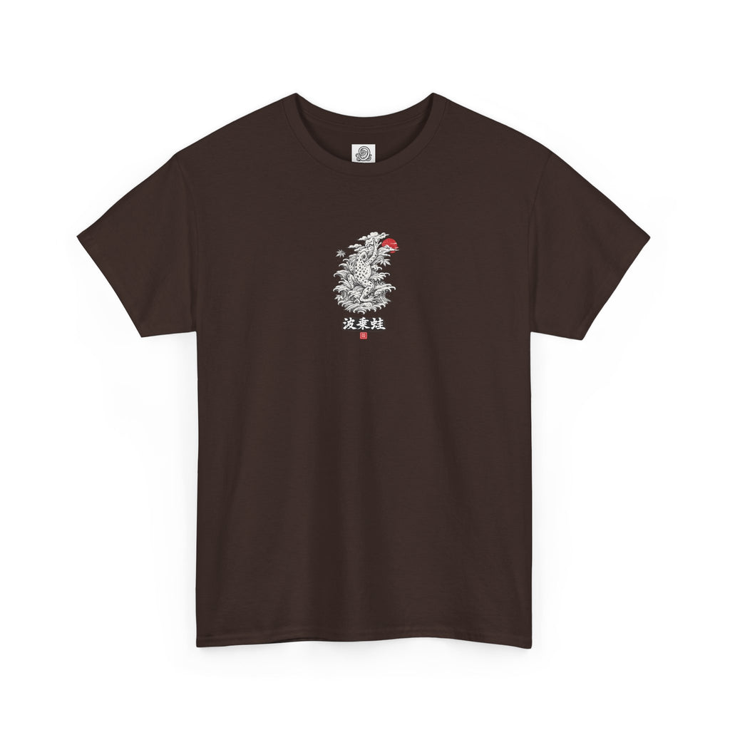 “Kaeru Ascension” - Japenese style Frog - Graphic T Shirt
