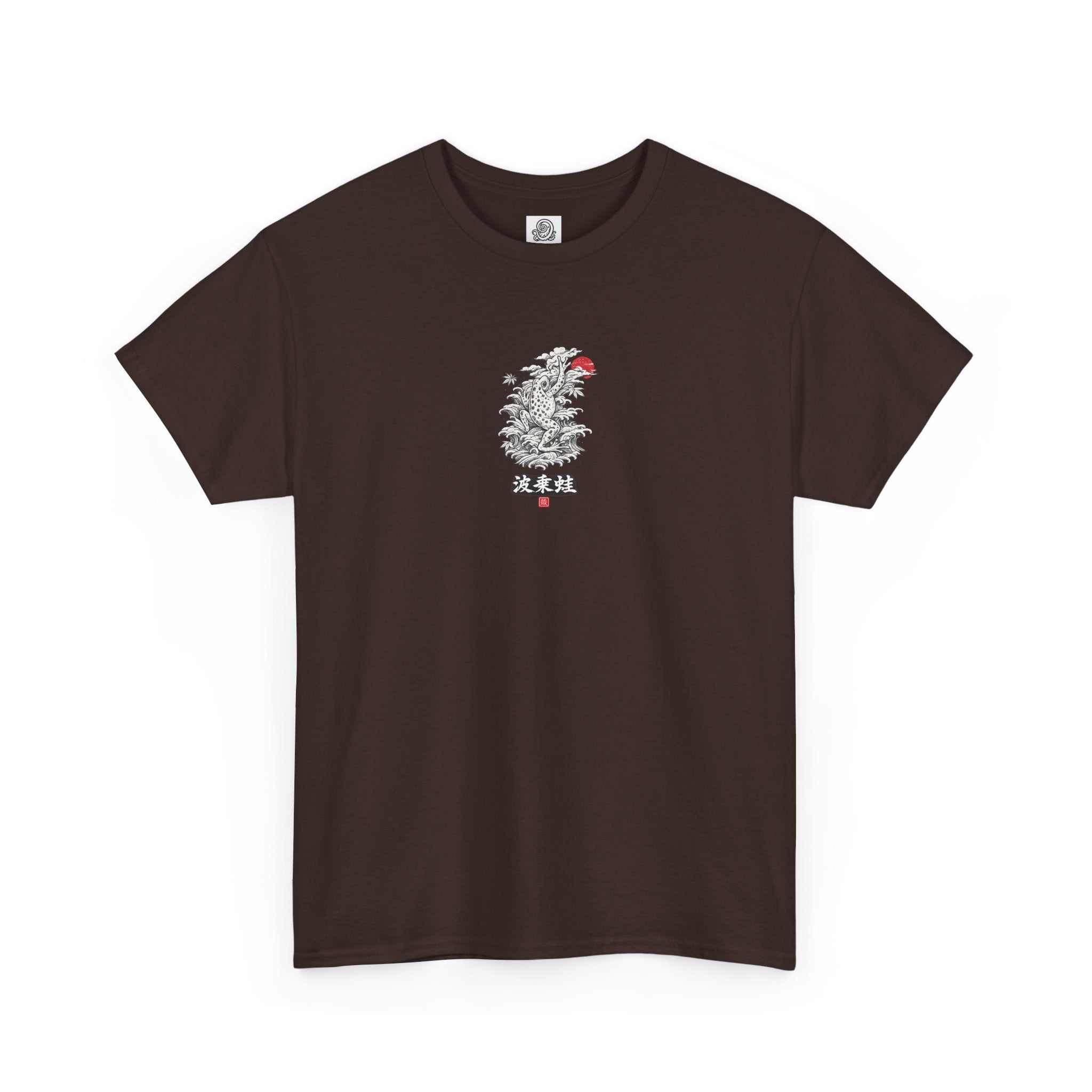 “Kaeru Ascension” - Japenese style Frog - Graphic T Shirt