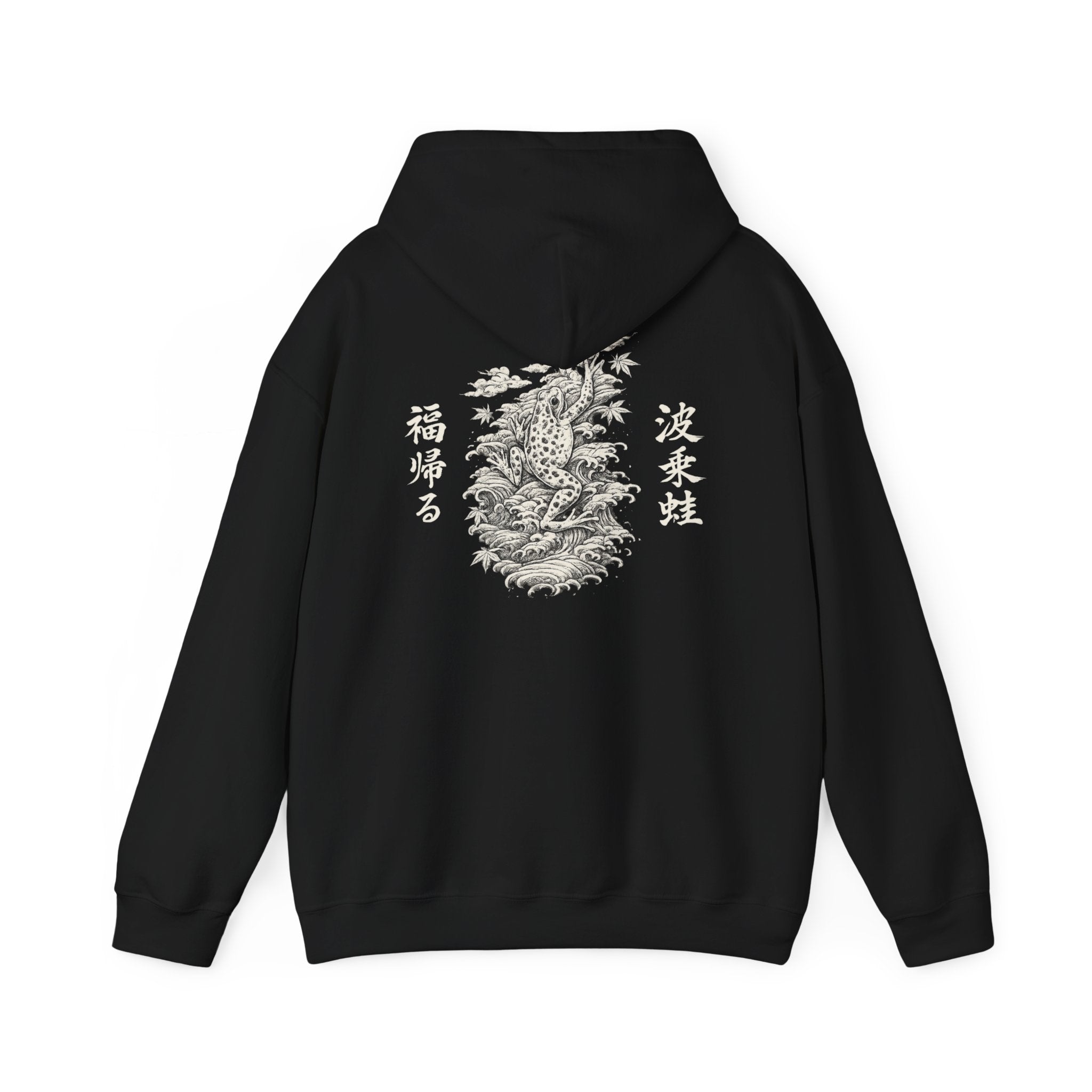 “Kaeru Ascension” - Japensese style Frog - Graphic hoodie
