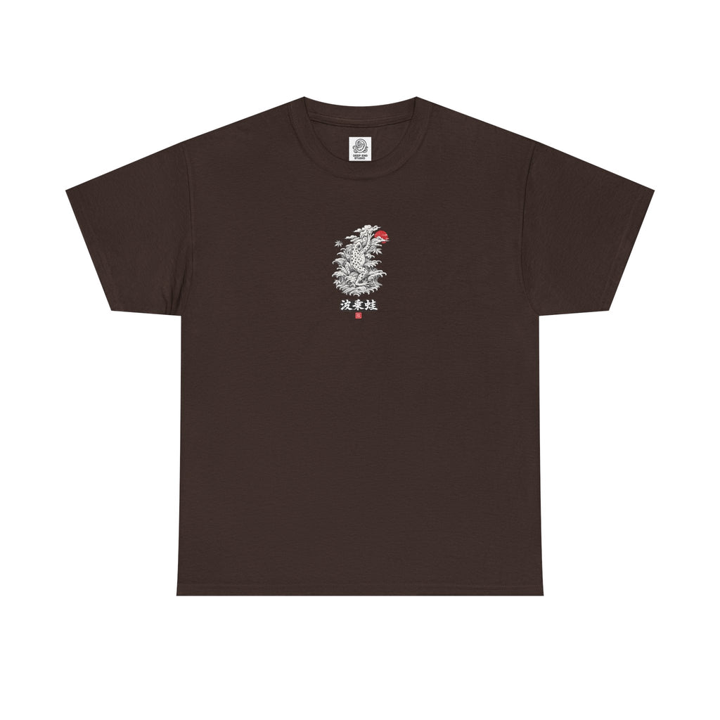 “Kaeru Ascension” - Japenese style Frog - Graphic T Shirt