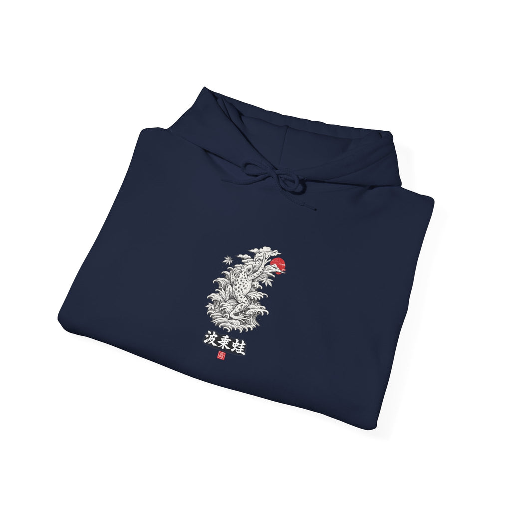 “Kaeru Ascension” - Japensese style Frog - Graphic hoodie