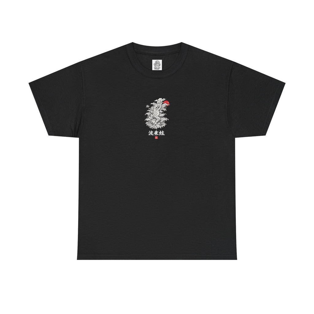 “Kaeru Ascension” - Japenese style Frog - Graphic T Shirt