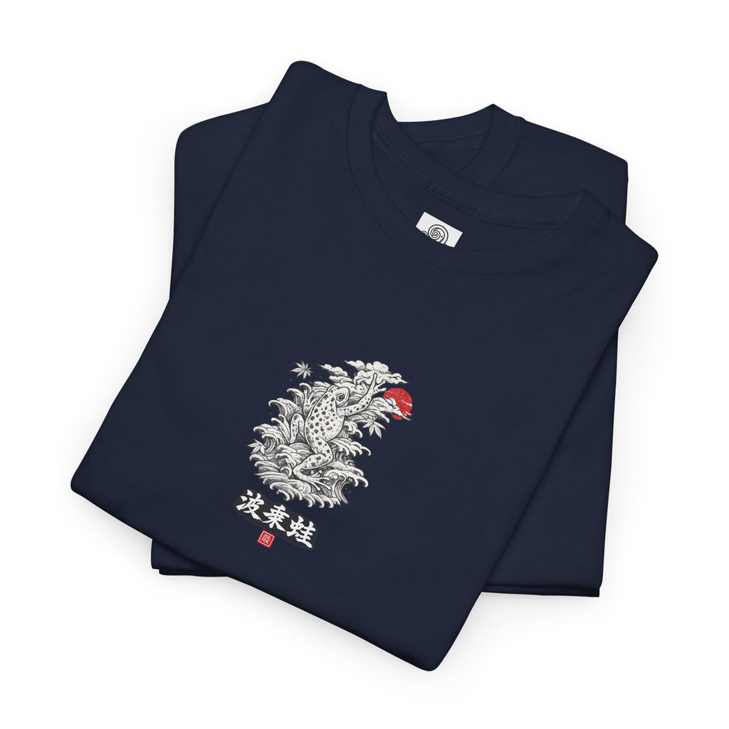 “Kaeru Ascension” - Japenese style Frog - Graphic T Shirt