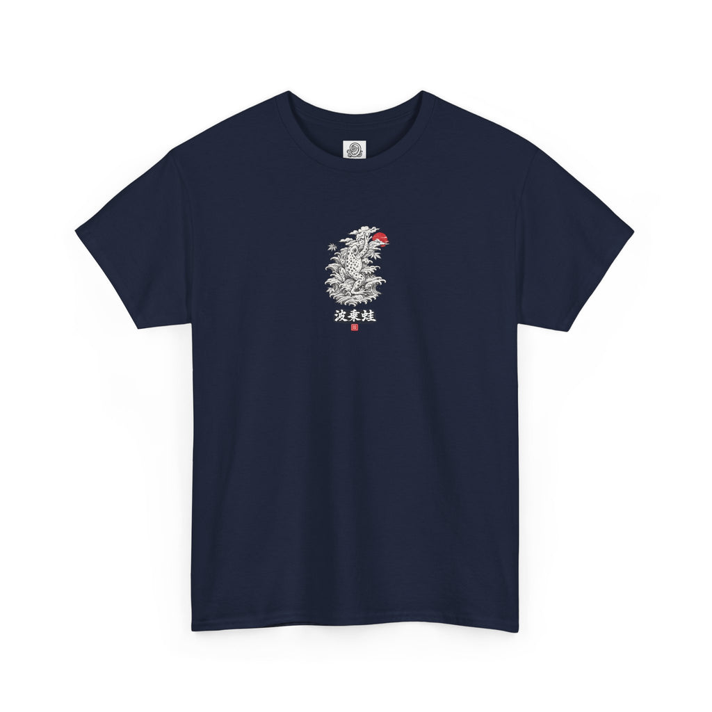 “Kaeru Ascension” - Japenese style Frog - Graphic T Shirt