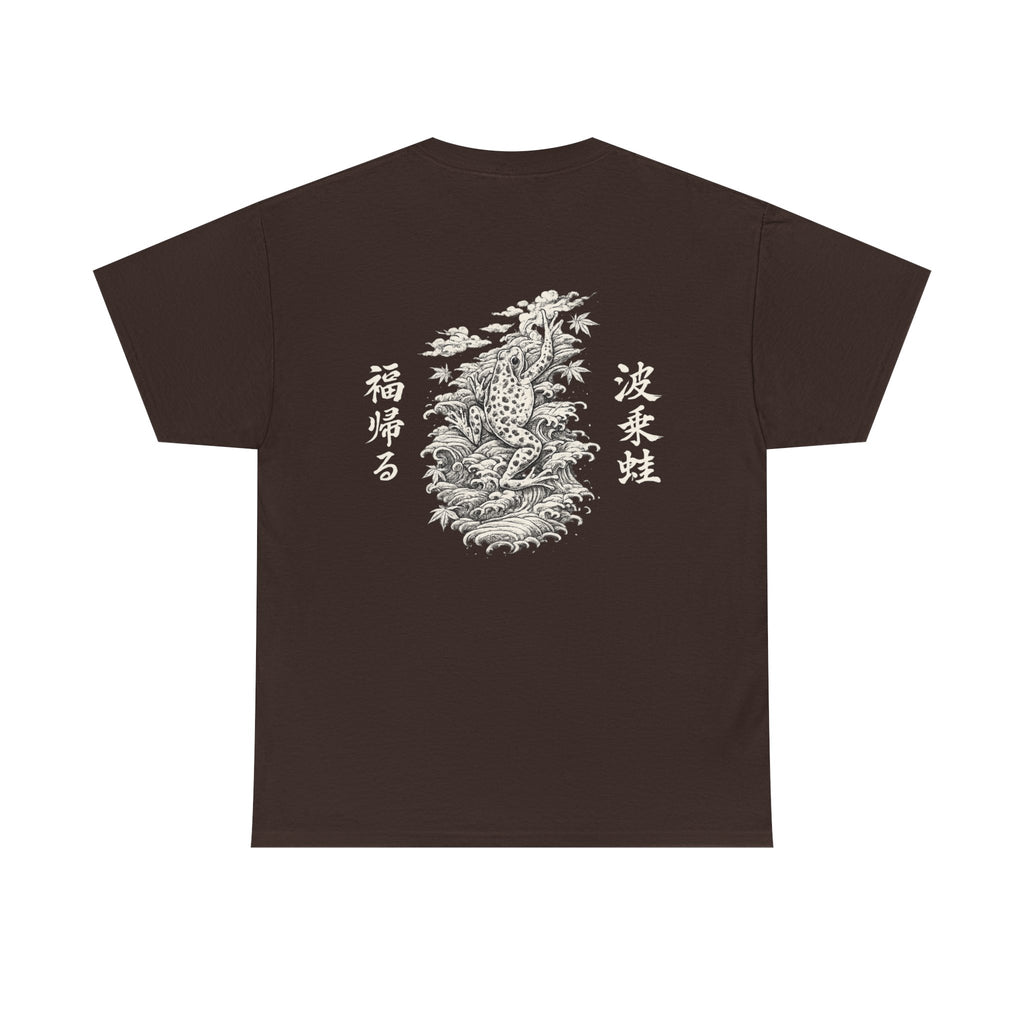 “Kaeru Ascension” - Japenese style Frog - Graphic T Shirt