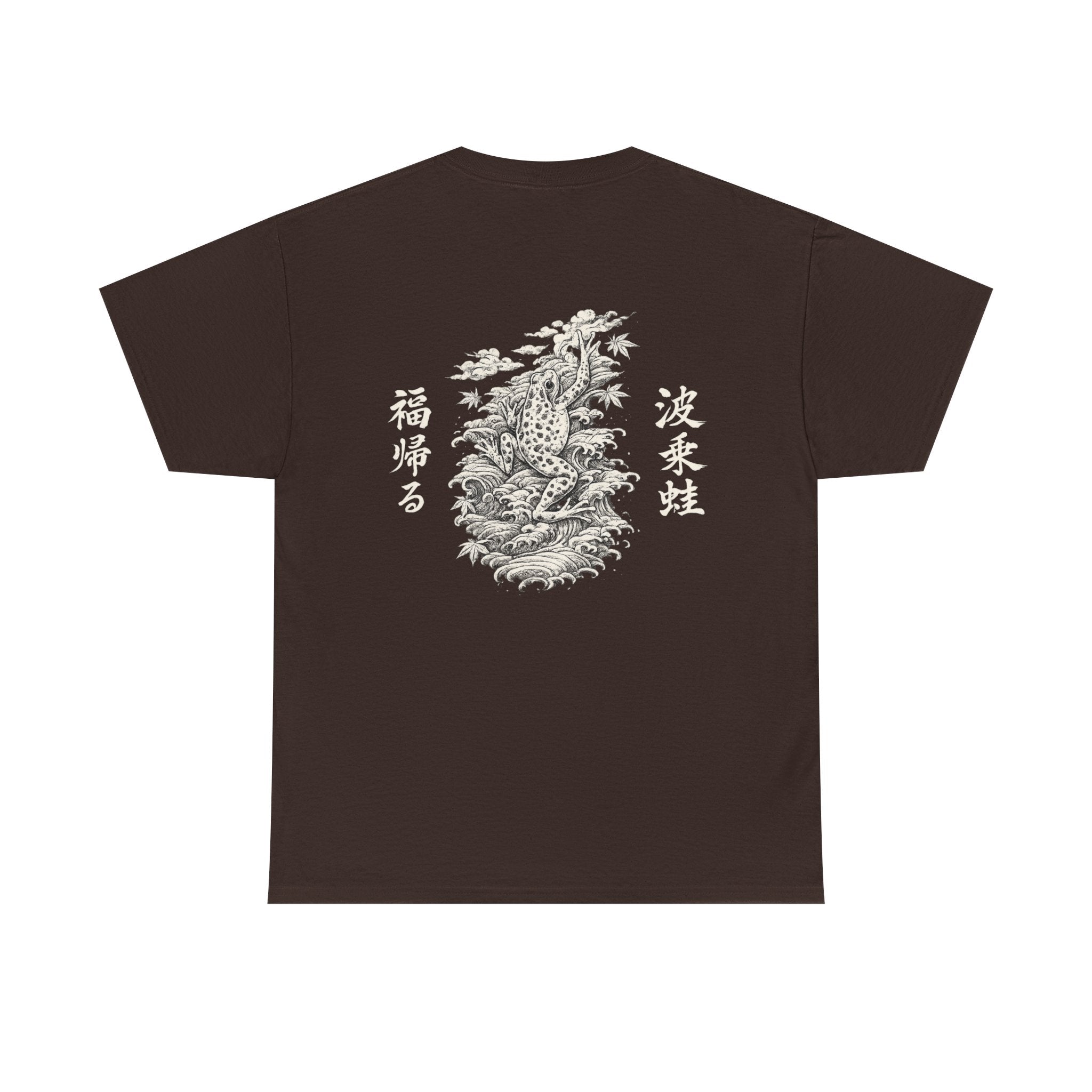 “Kaeru Ascension” - Japenese style Frog - Graphic T Shirt