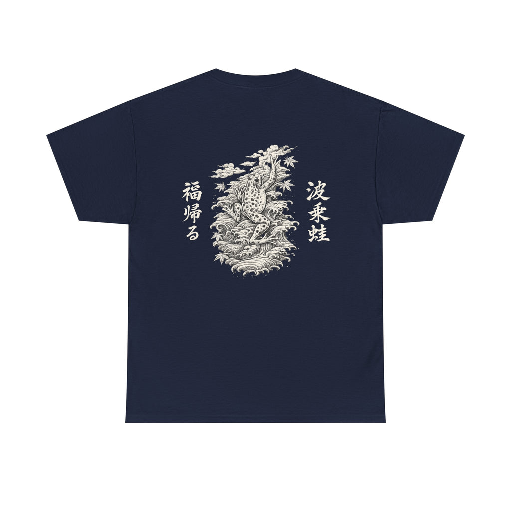 “Kaeru Ascension” - Japenese style Frog - Graphic T Shirt