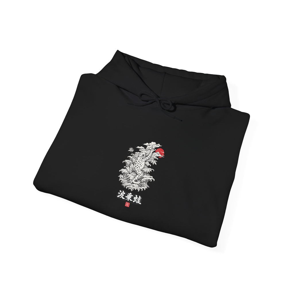 “Kaeru Ascension” - Japensese style Frog - Graphic hoodie